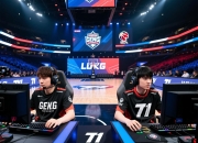 GEN.G还是T1？LCK双雄能否再次主宰世界赛？