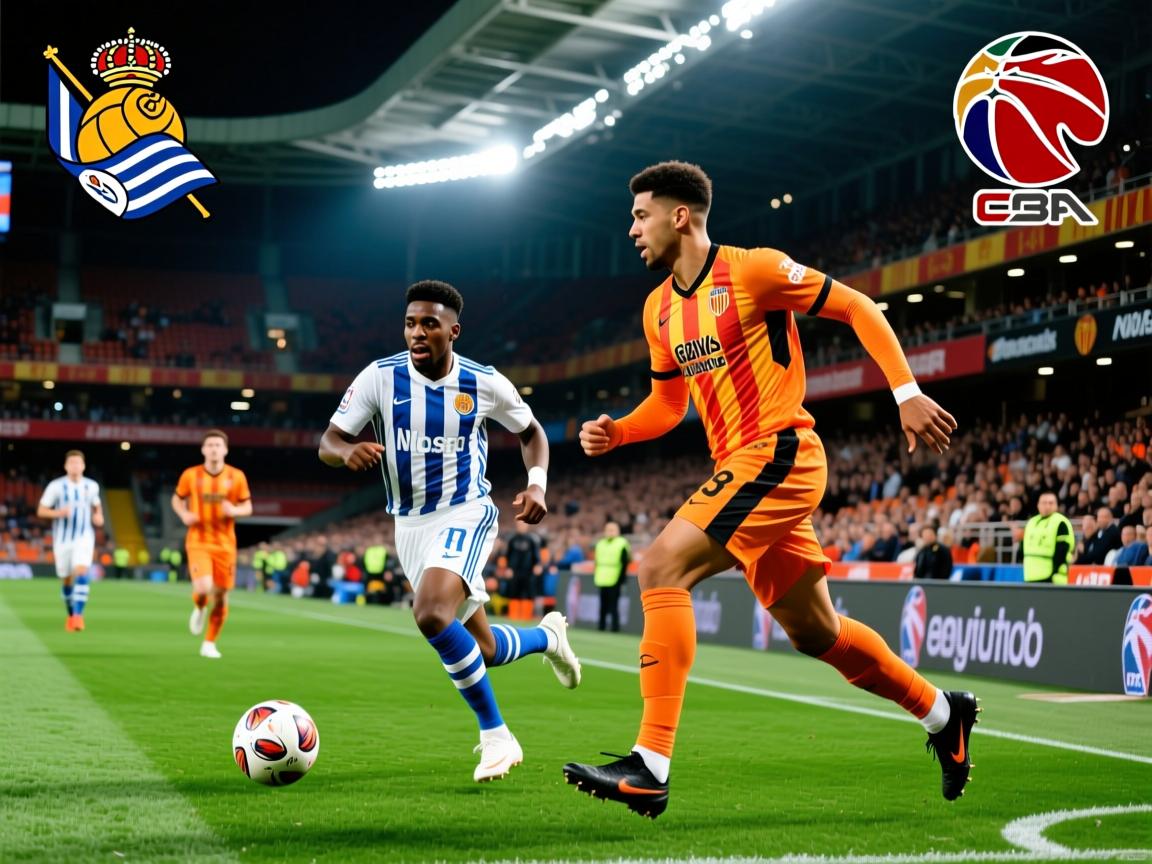 瓦伦西亚斩落皇家社会，塞维利亚再度获胜  第1张