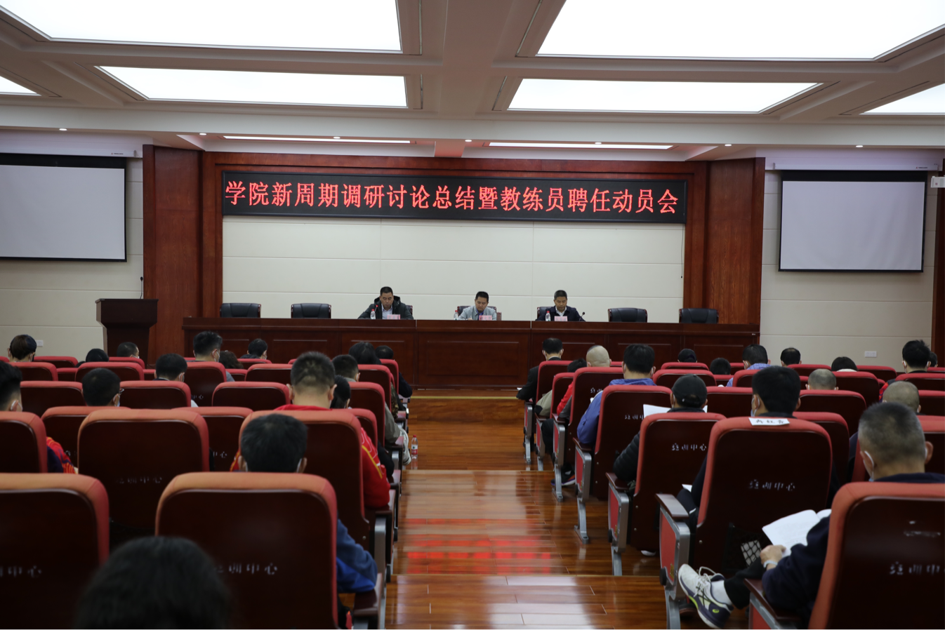 开云体育登录入口-关于宋凯：过去我们在亚洲算技术尖子现在是三、四流的信息