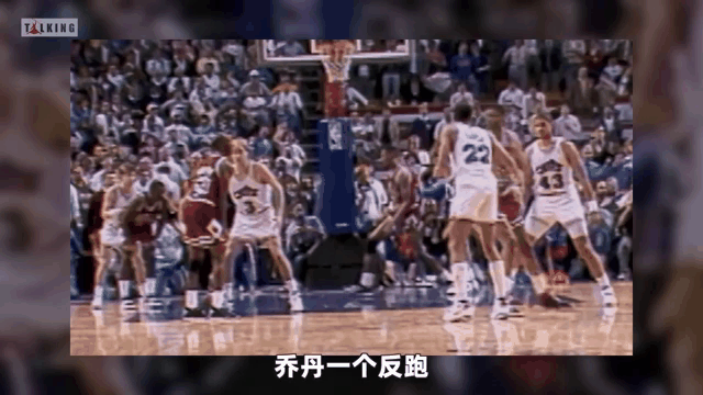 开云体育网页版-包含28年前的今天乔丹上演了经典的‘流感之战’，单场砍下38分的词条