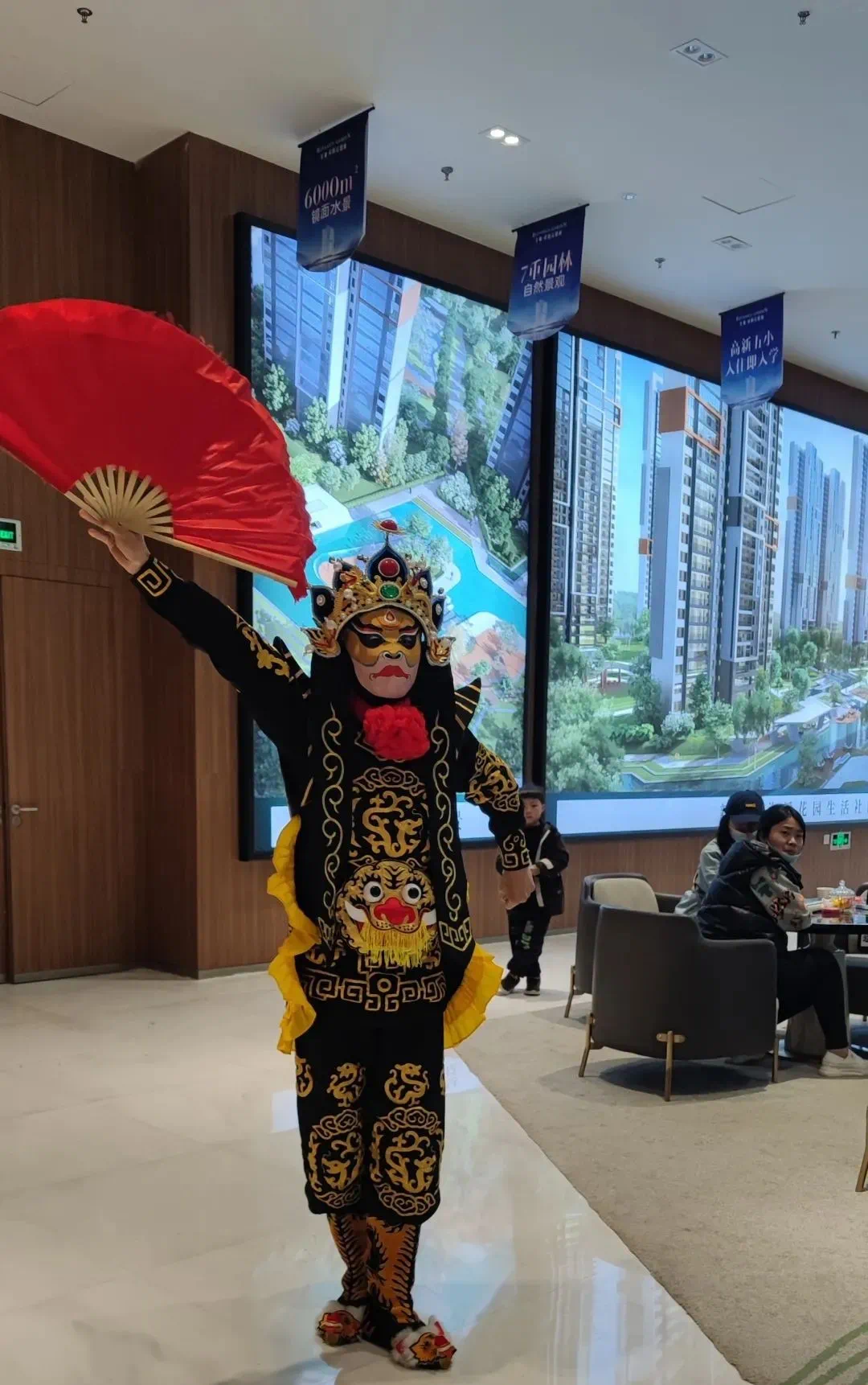 关于川剧变脸大师现场表演，增添活动亮点的信息