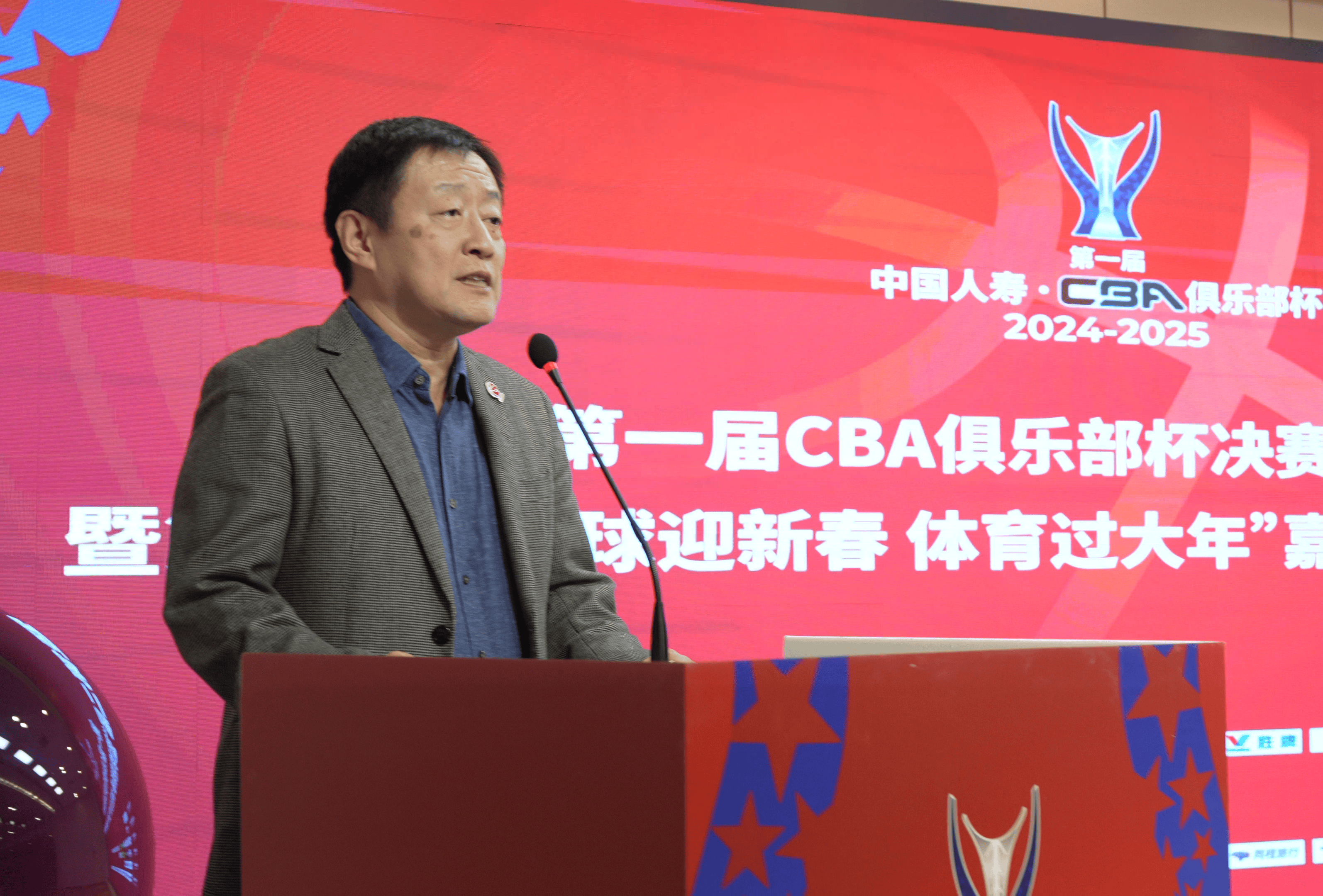 开云体育app-CBA俱乐部杯为球队提供更多球员交流机会的简单介绍