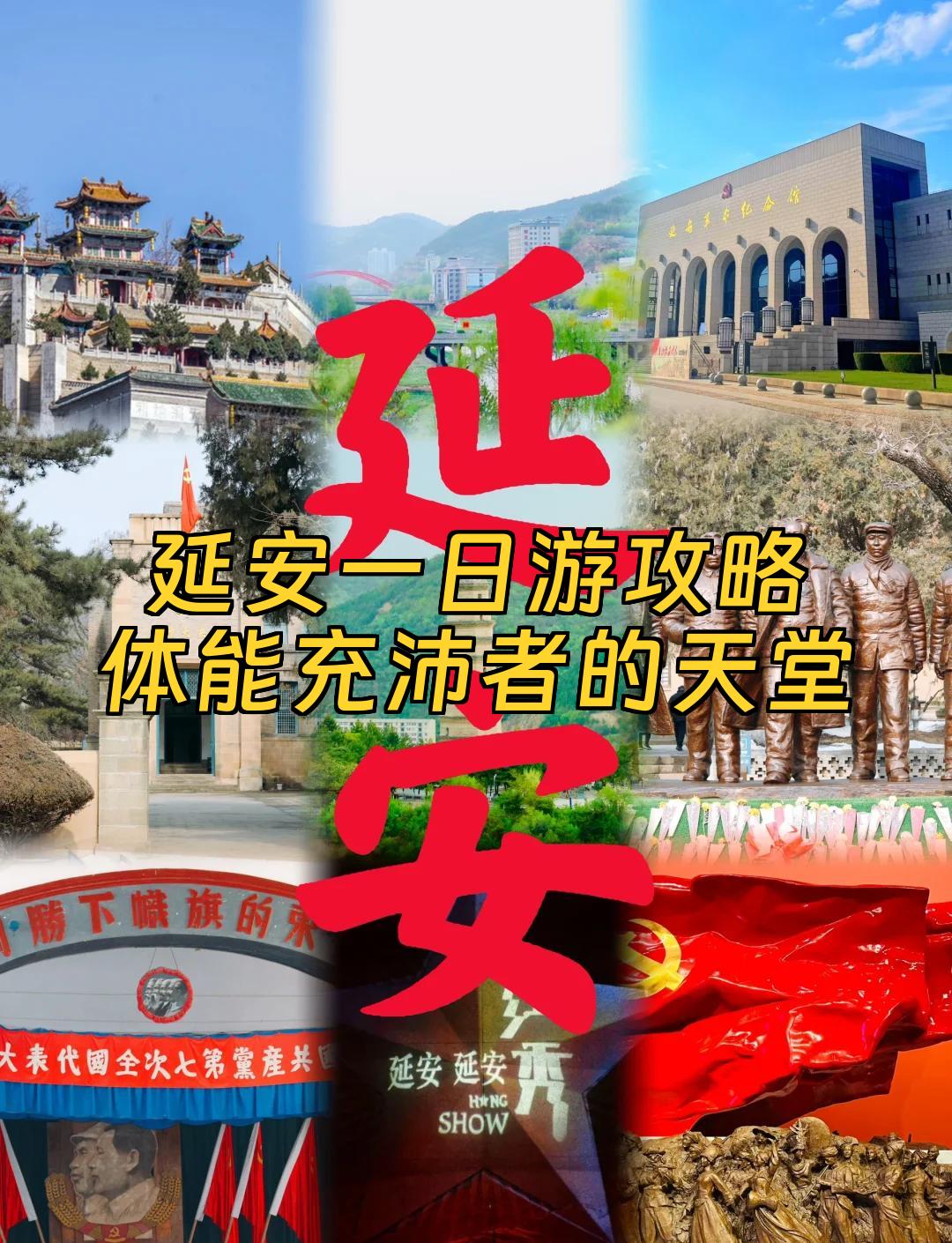 卡尔蒂斯多线作战阵容调整，保证体能充沛的简单介绍