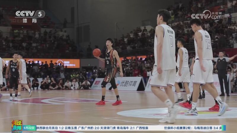 开云体育官网-清华大学球员逄砚钧社媒晒退役vlog：清华男篮24号退役的简单介绍