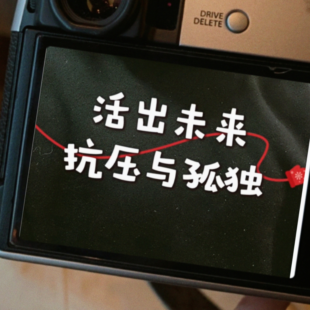 开云体育官网-职业选手生活并没有那么糟糕，更希望自己孩子追求想要的人生