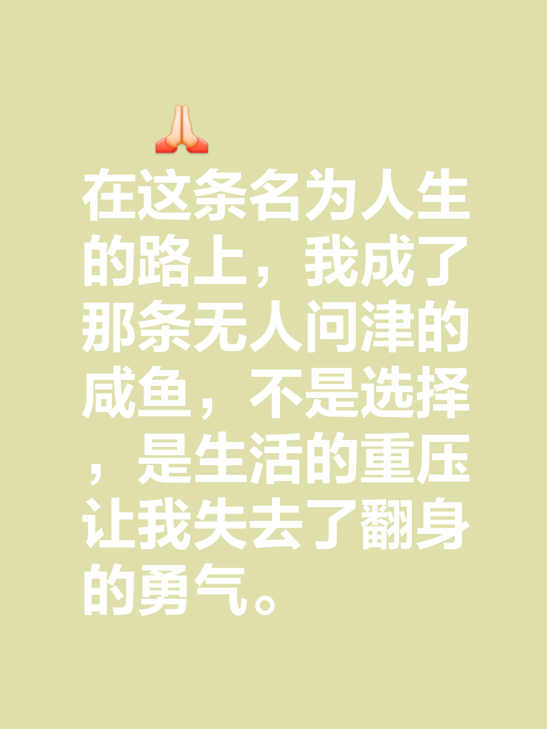 职业选手生活并没有那么糟糕，更希望自己孩子追求想要的人生