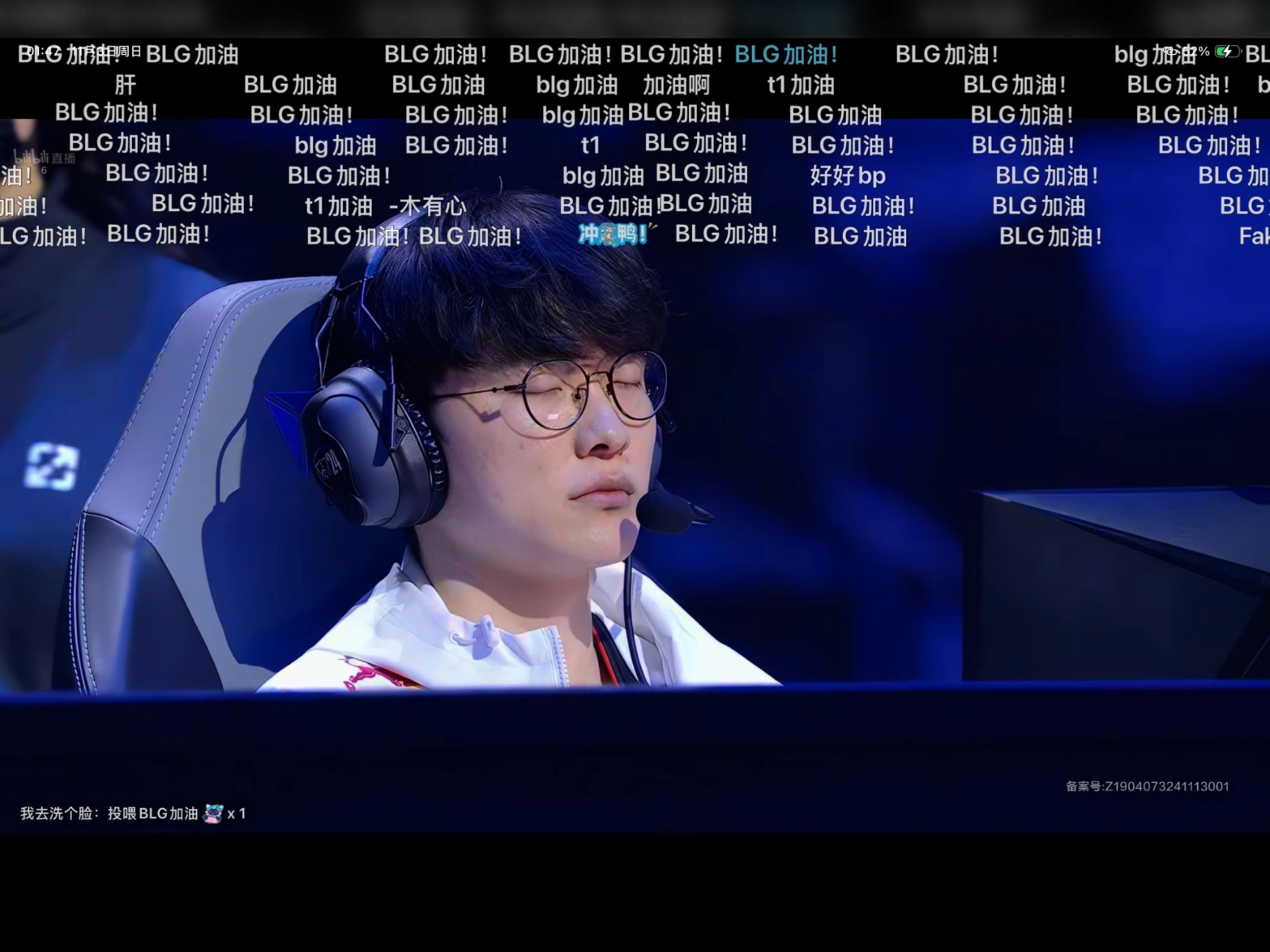 开云体育网站-LOL-MSI：左手塞拉斯“闪电五连鞭”主宰比赛，BLG3-1击