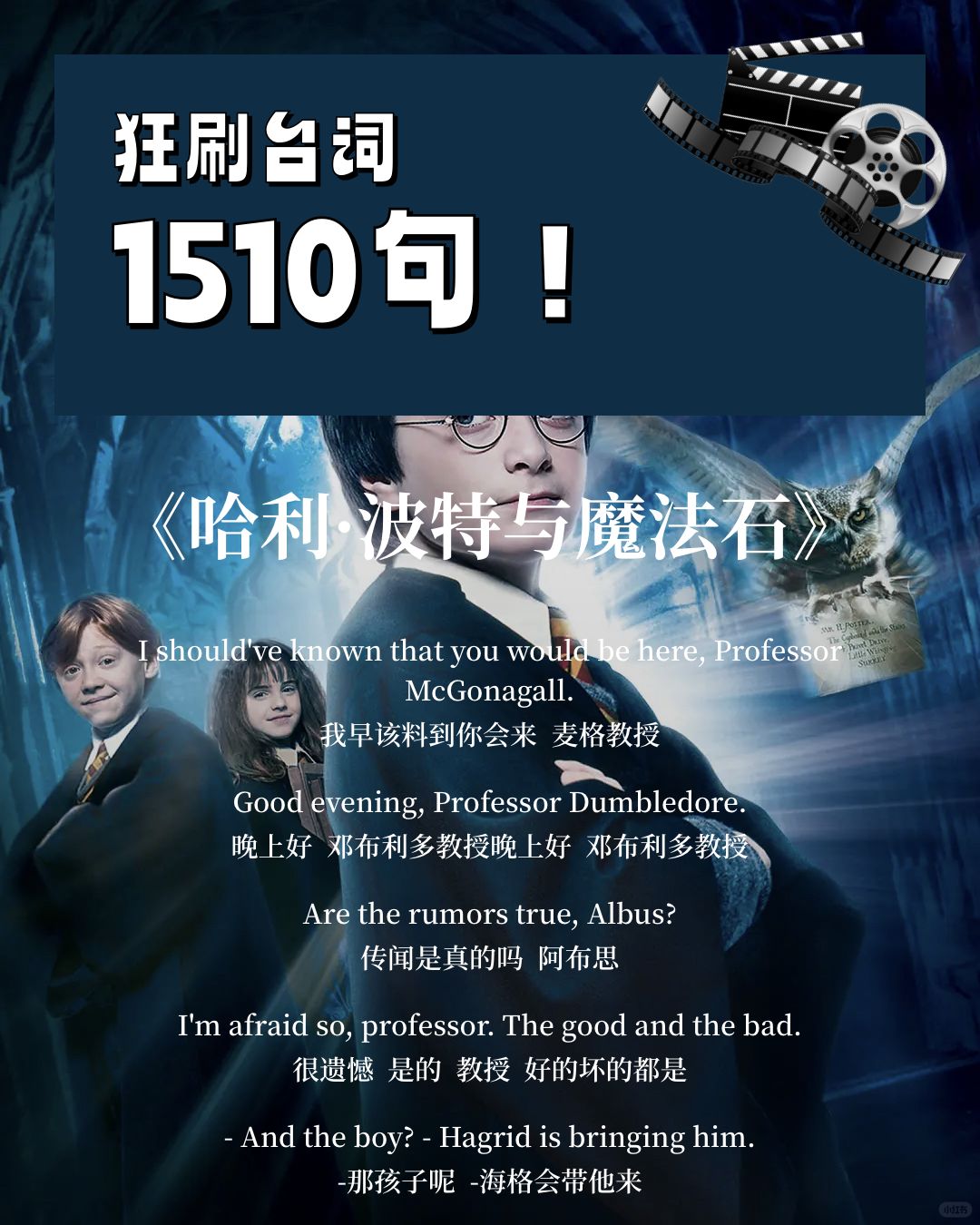 开云体育app-魔法一般的经历！哈利本赛季：季后赛每轮绝杀到遗憾离场