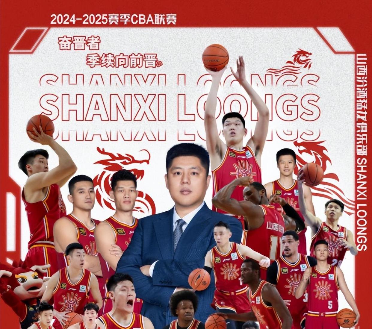 北京首钢男篮新赛季阵容大升级！锁定国产3D锋线利器祝铭震的简单介绍