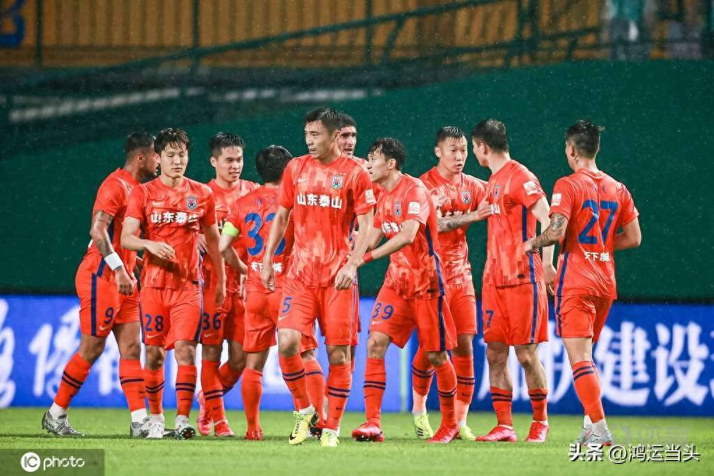 开云体育登录-泰山队主场战三镇阵容预测！