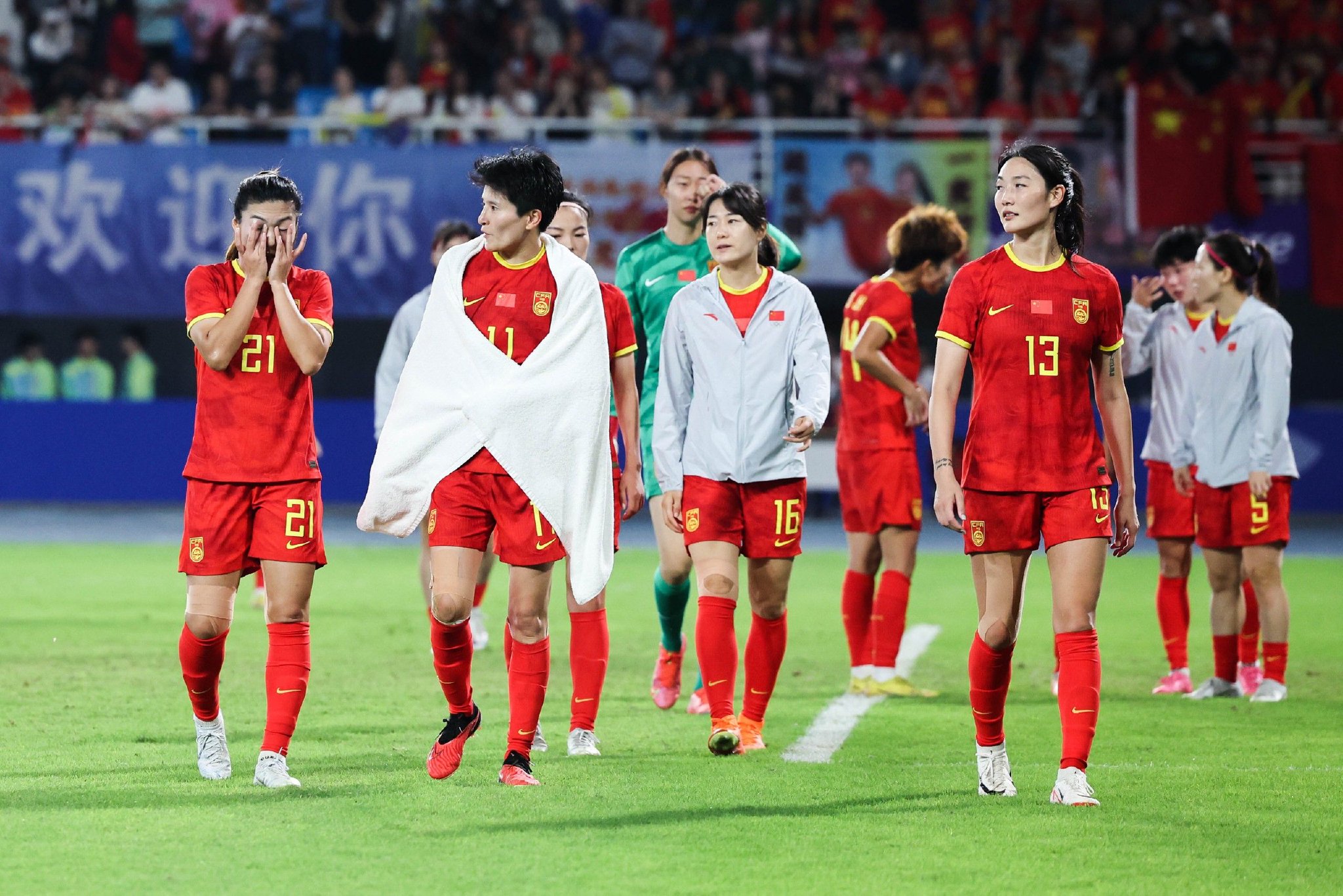 开云体育登录入口-国际女足赛场上的中国队崭露头角
