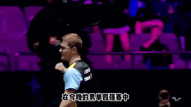 胜负未定！比赛结果让球迷心跳加速
