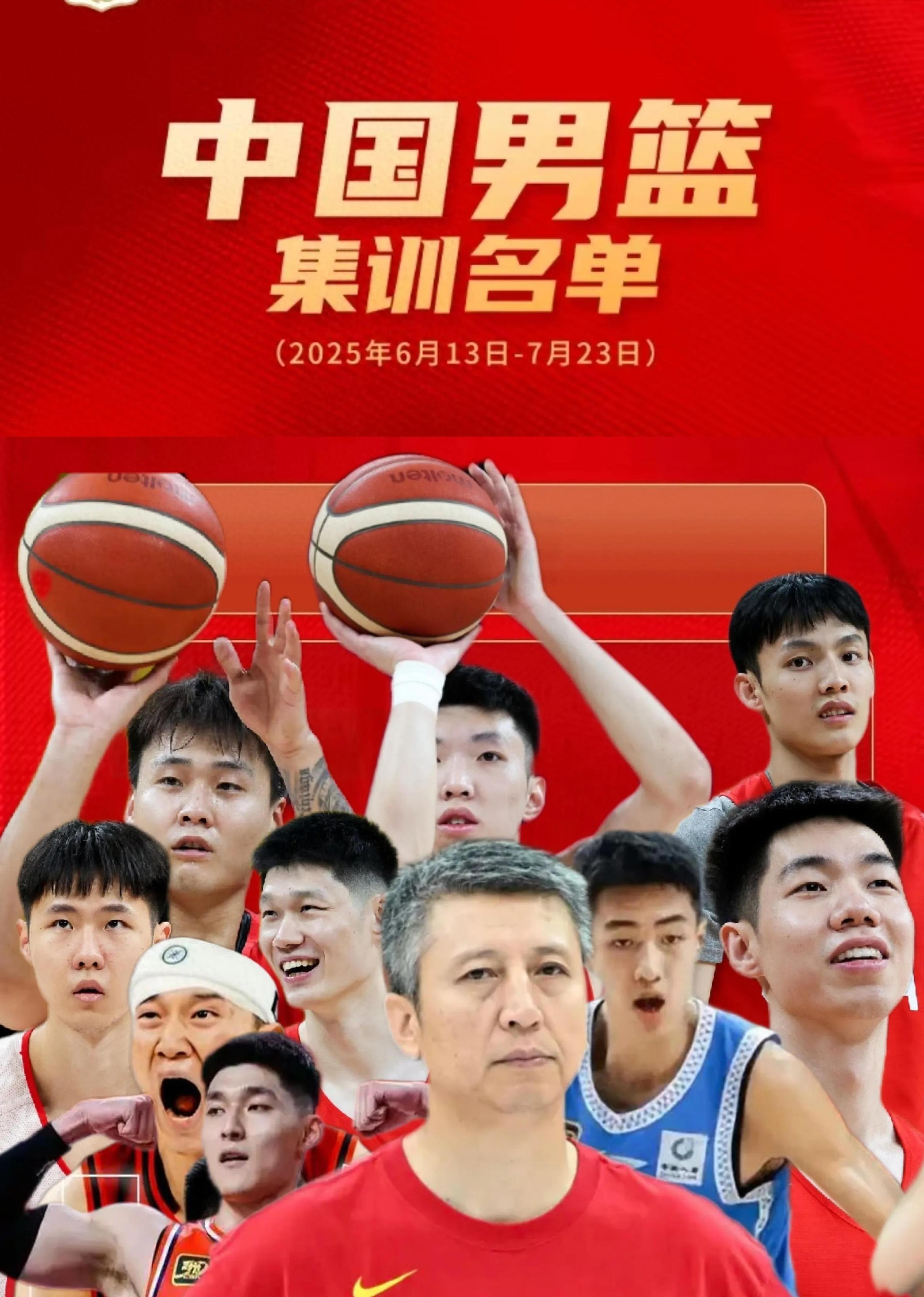 开云体育登录-中国青年篮球才华横溢，备受关注