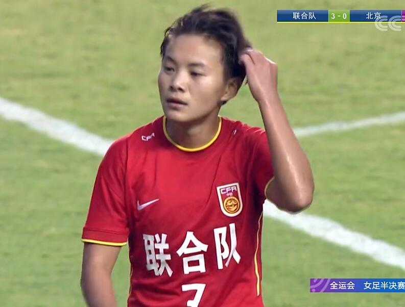 日本女足队员受伤，需休战一场