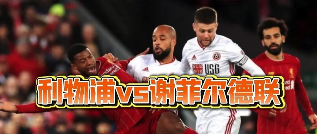 开云体育官网-伯恩利客场逼平谢菲联，保持不败势头的简单介绍