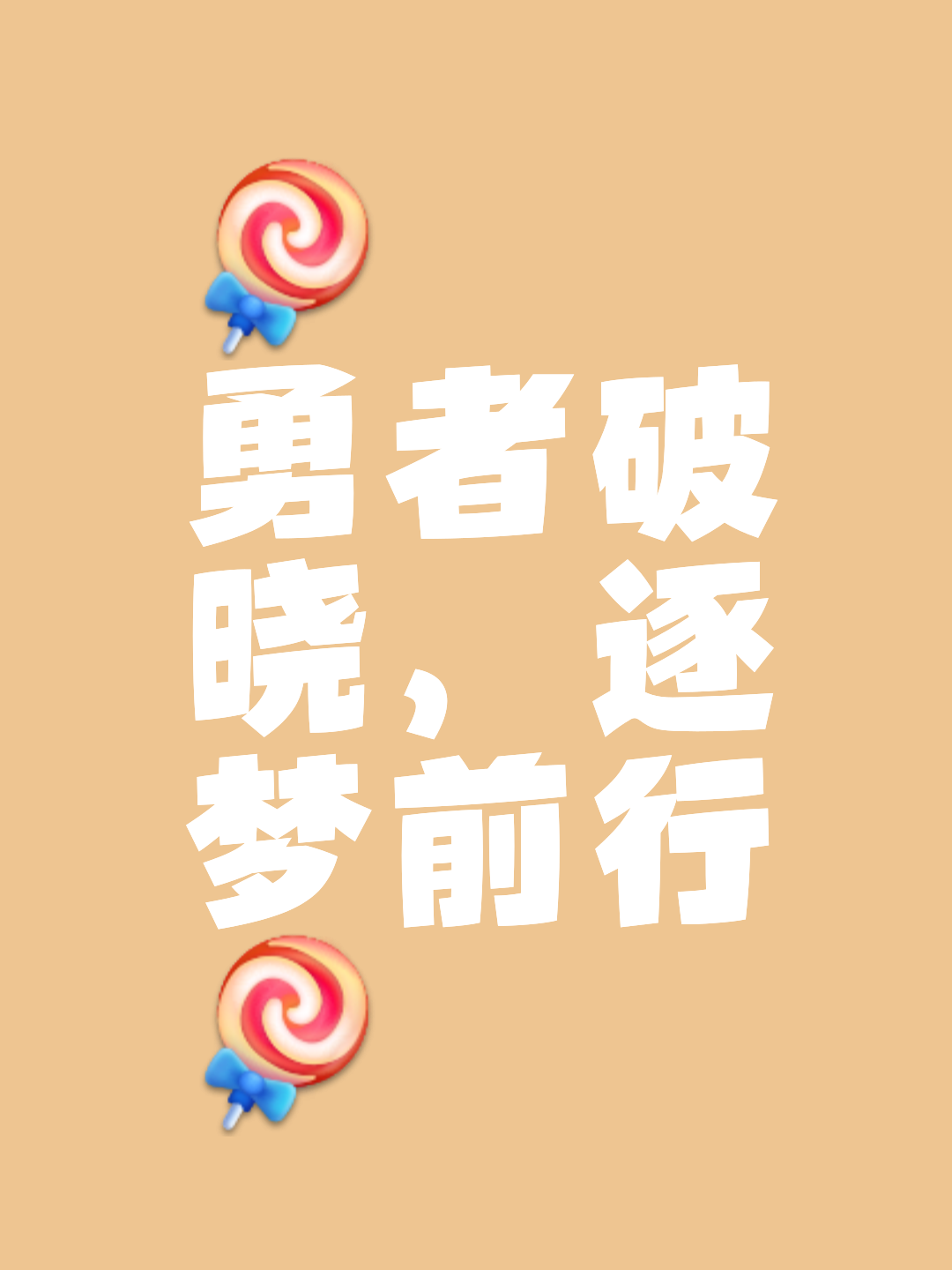 开云体育登录-成年人再遇挑战，面临新一轮困难的考验的简单介绍